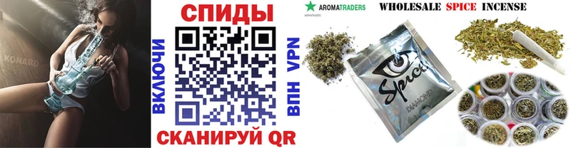 Бутират 1.4BDO  Томилино 