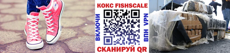 наркошоп  mega ONION  Cocaine Columbia  Томилино 