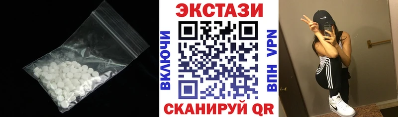 ЭКСТАЗИ Philipp Plein  Томилино 