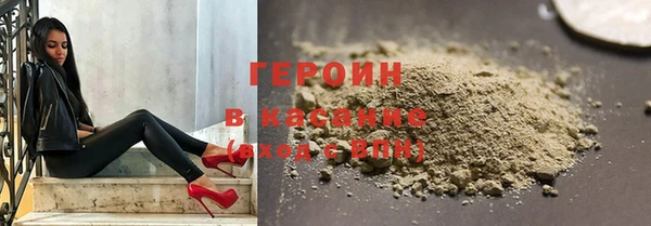 MDMA Premium VHQ Бородино